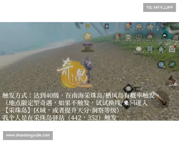 冬季畅游梦江湖秘籍雪景探秘与玩法全攻略 冬季畅游梦江湖秘籍雪景探秘与玩法全攻略