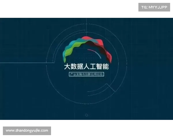 工业化石中盐提取技术及其在五大应用领域的创新与发展 工业化石中盐提取技术及其在五大应用领域的创新与发展