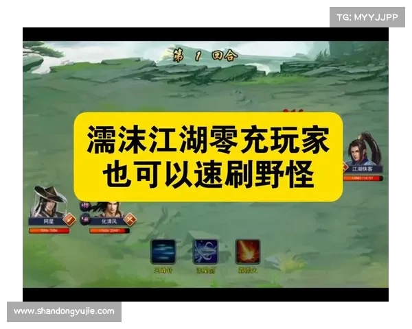 濡沫江湖阵容搭配与角色选择全攻略助你轻松制霸江湖 濡沫江湖阵容搭配与角色选择全攻略助你轻松制霸江湖