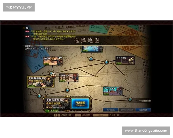 DNF疲劳蓄电池完全使用指南 DNF疲劳蓄电池完全使用指南