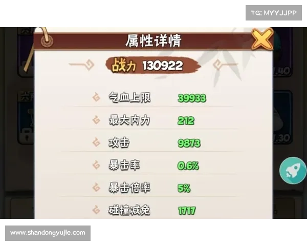 暴走大侠明教通关秘诀揭秘快速提升技巧与策略解析 暴走大侠明教通关秘诀揭秘快速提升技巧与策略解析