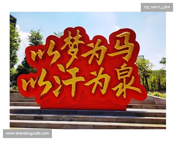 《红色徽章挑战五大必胜技巧助你轻松突破困境》 《红色徽章挑战五大必胜技巧助你轻松突破困境》