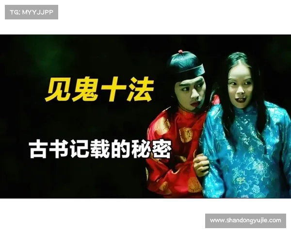 祖辈的阴影:探索家族深处那些令人无法逃避的恐怖秘密 祖辈的阴影:探索家族深处那些令人无法逃避的恐怖秘密