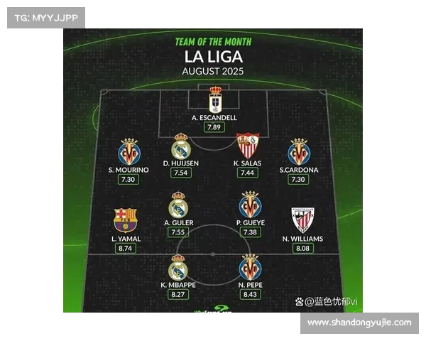 如何查询法国队与英格兰比赛时间及相关信息详情