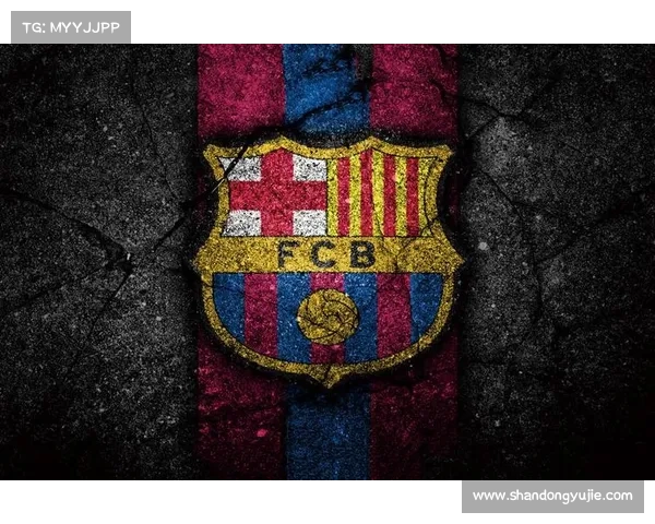 巴塞罗那队徽是否将迎来全新设计更新时间成球迷关注焦点