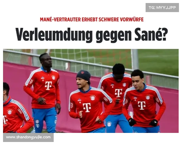 拜仁马内回归可能性分析及未来发展趋势评估 拜仁马内回归可能性分析及未来发展趋势评估