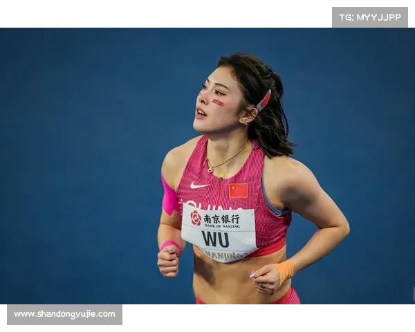 庆祝吴艳妮打破60米栏世界纪录的精彩时刻与意义