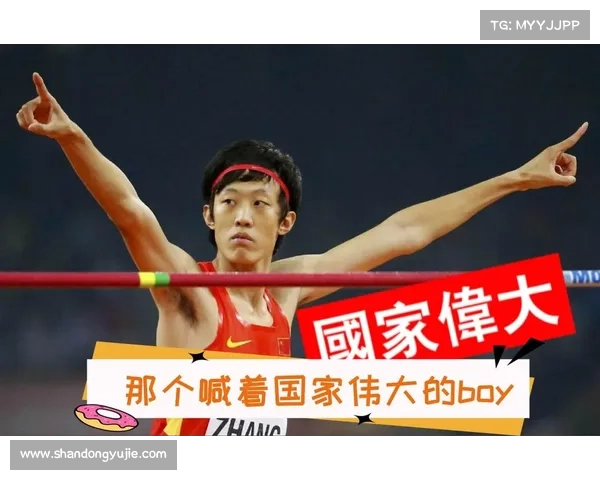 张国伟退役后生活与待遇探索:从运动员到普通人的转型之路 张国伟退役后生活与待遇探索:从运动员到普通人的转型之路