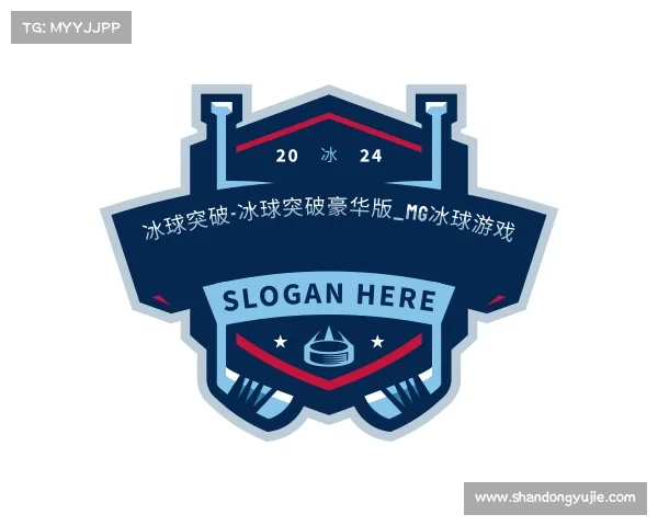 关于冰球突破-冰球突破豪华版_MG冰球游戏
